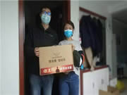 德施曼智能鎖將持續推進公益事業發展,攜手開啟美好未來