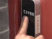 網購智能門鎖40天離線5次 專家：疑為三無產品