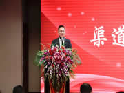 玥瑪安防（山東）2022年度新品發布會暨招商盛典完美收官