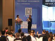 亞太天能付朝輝：智能鎖會如何發展及演變