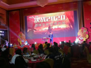 科裕智能門鎖創(chuàng)始人雷志能談疫情后企業(yè)的挑戰(zhàn)與機(jī)遇