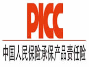 中國人保為迪菲德智能鎖承保產(chǎn)品責(zé)任險,為消費者保駕護航!