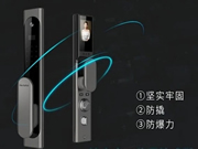 為什么馬伊琍喜歡上好太太智能鎖？反向定制一把懂你的鎖