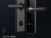 凱迪仕TK2智能鎖聯(lián)合天貓精靈,智慧大腦解鎖新姿勢