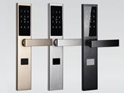 疫情難阻發展 “2020中國智能鎖行業質量提升大行動”反響熱烈