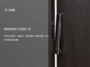 3D結(jié)構(gòu)光+視頻對講，德施曼二代3D人臉智能鎖受到市場熱捧！