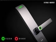 智能好鎖選楊格！楊格智能門鎖引爆618 惠戰到底！