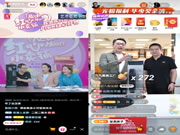 曝光破億、銷售破千萬！華少、袁弘張歆藝燃爆德施曼智能鎖