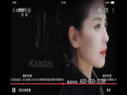 凱迪仕重磅登陸央視CCTV-5，四大黃金頻道輪播，開啟霸屏模式