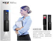 行業首創！德國KFZ人臉鎖3D結構光+貓眼震撼來襲