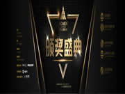 凱迪仕連攬廣告界奧斯卡ADMEN國際大獎&金梧獎兩大殊榮！