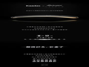 凱迪仕蘭博基尼傳奇3D人臉識別智能鎖科幻大片,震撼首映!