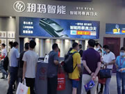 一直被對標從未被超越，玥瑪智能鎖防盜技術有哪些絕招