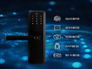 耶魯智能鎖，引領現代家居安防新風尚