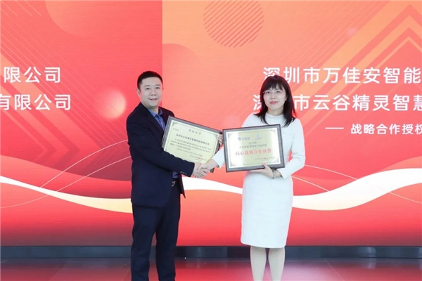 智慧門鎖D10榮耀登場，萬佳安重回智能鎖賽道