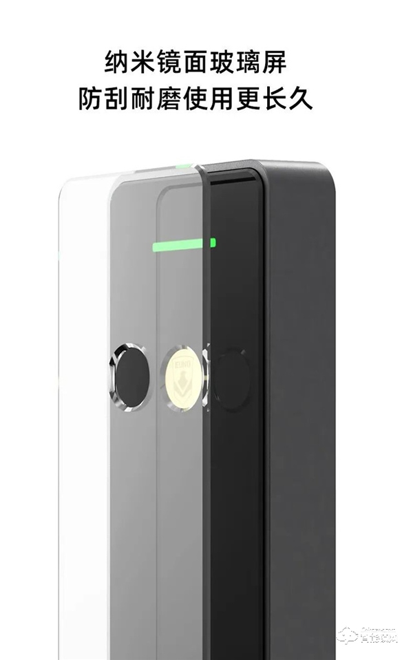 本周產(chǎn)品推薦|VOC智能門(mén)鎖C5