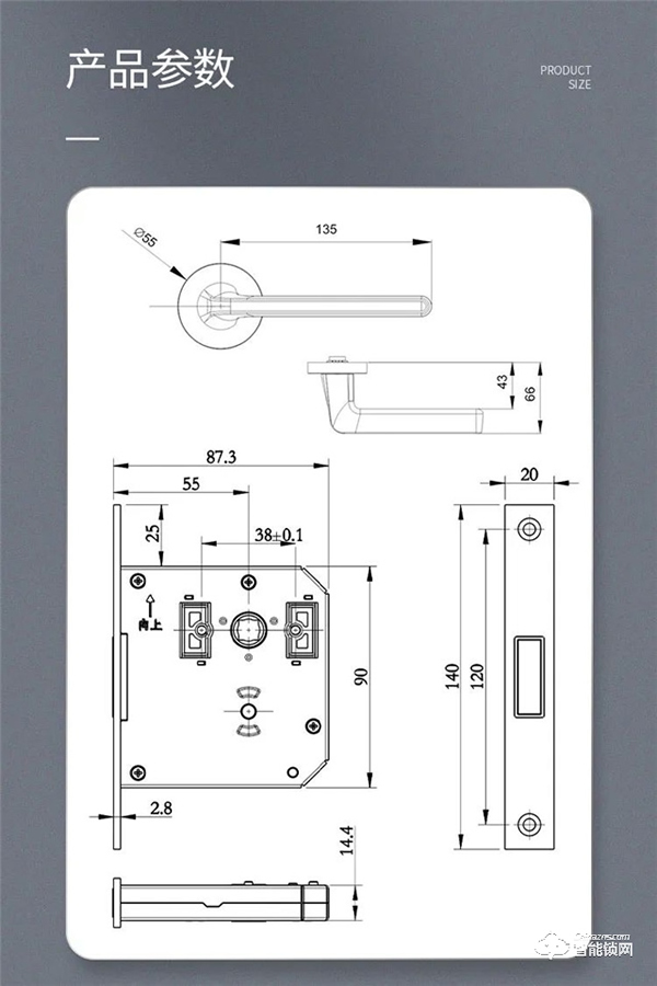 匯泰龍B1-Y 室內靜音隱形門鎖 匯泰龍B1-Y 室內靜音隱形門鎖