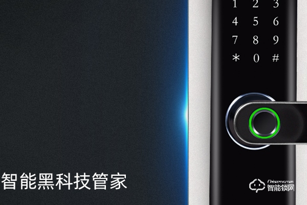 海爾智能鎖怎么樣 海爾智能鎖怎么樣