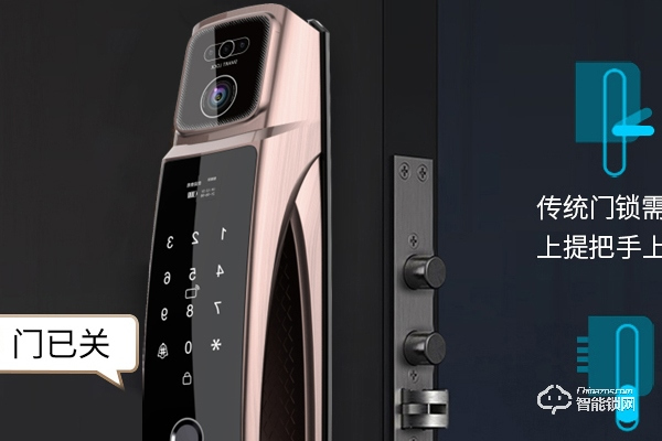 朗菲智能鎖代理 朗菲智能鎖代理