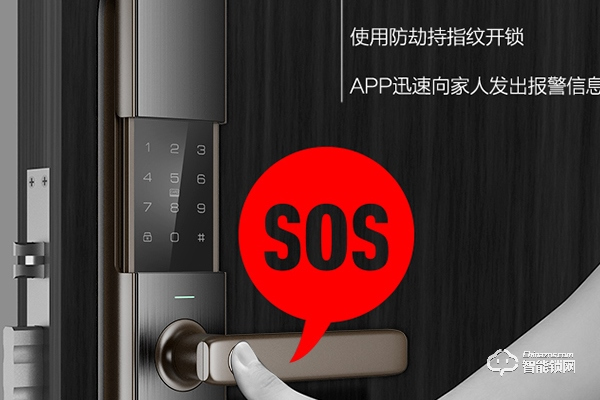 小米智能鎖性價比怎么樣 小米智能鎖性價比怎么樣