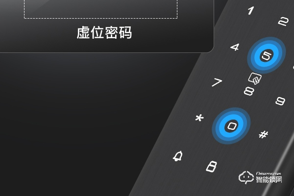 揚(yáng)子智能鎖怎么樣