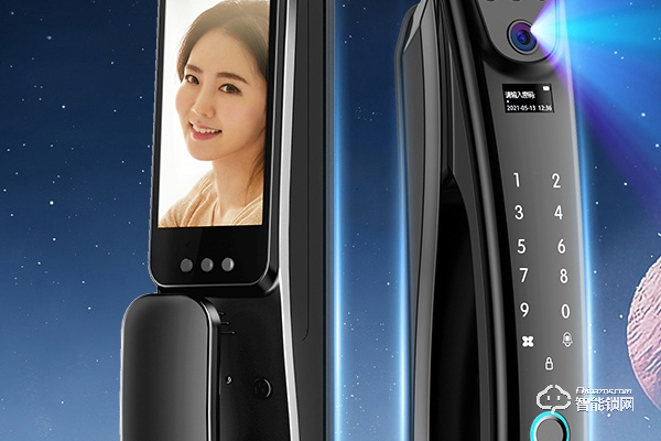 普鑫智能鎖怎么樣