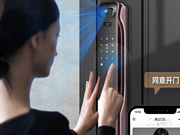 優(yōu)點(diǎn)智能鎖怎么樣