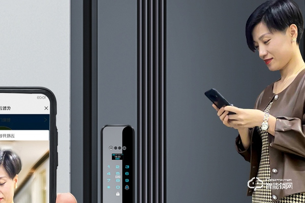 智能鎖前景怎么樣 智能鎖前景怎么樣