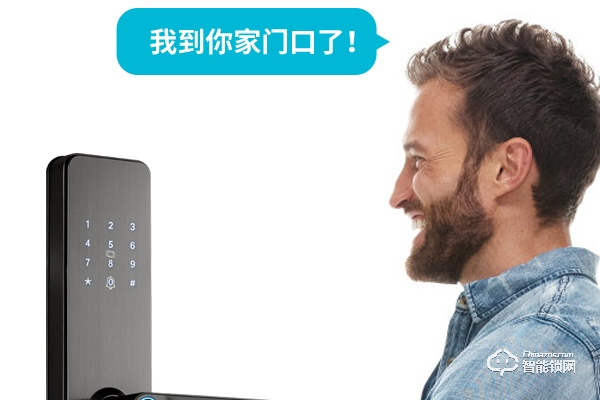 摩堅指紋鎖質量怎么樣 摩堅指紋鎖質量怎么樣