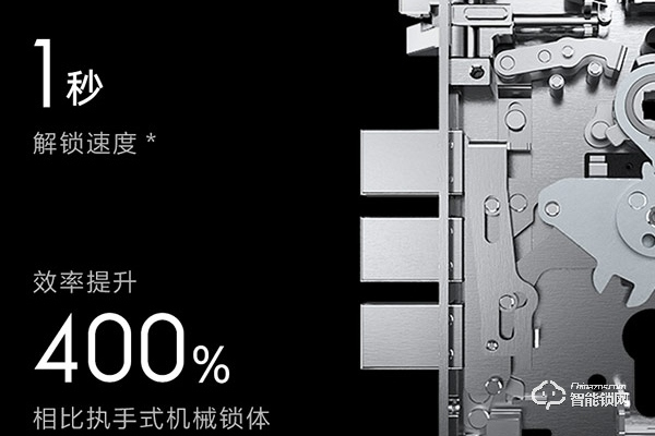 摩堅智能鎖質(zhì)量怎么樣