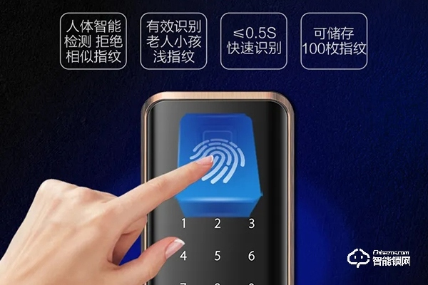 卡蒂曼智能鎖質(zhì)量怎么樣 卡蒂曼智能鎖質(zhì)量怎么樣