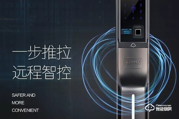 凱易的智能鎖怎么樣 凱易的智能鎖怎么樣