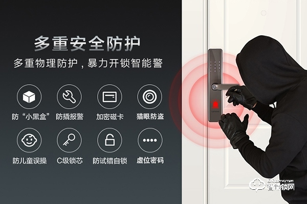 華為青稞智能鎖怎么樣 華為青稞智能鎖怎么樣