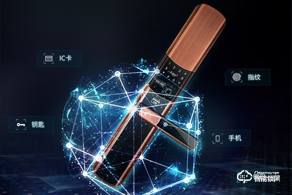 德利智能鎖加盟代理怎么樣