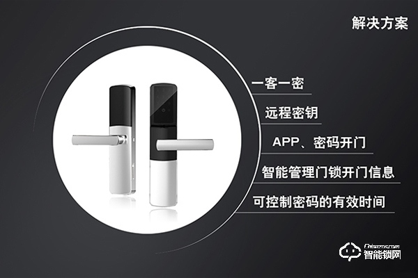 德利智能鎖怎么樣 德利智能鎖怎么樣