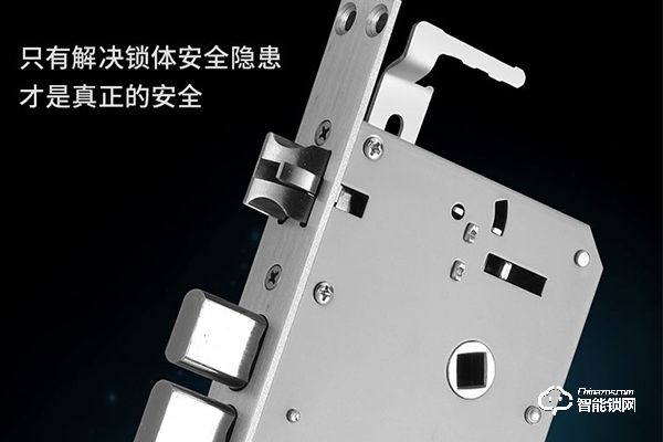 優當家智能鎖加盟代理怎么樣 優當家智能鎖加盟代理怎么樣