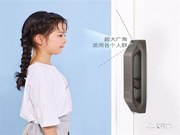 美菱智能鎖質(zhì)量怎么樣