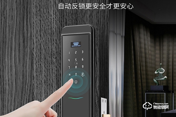 鴻利智能鎖怎么樣 鴻利智能鎖怎么樣