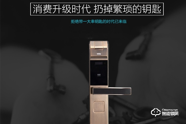鎂多力智能鎖怎么樣 鎂多力智能鎖怎么樣