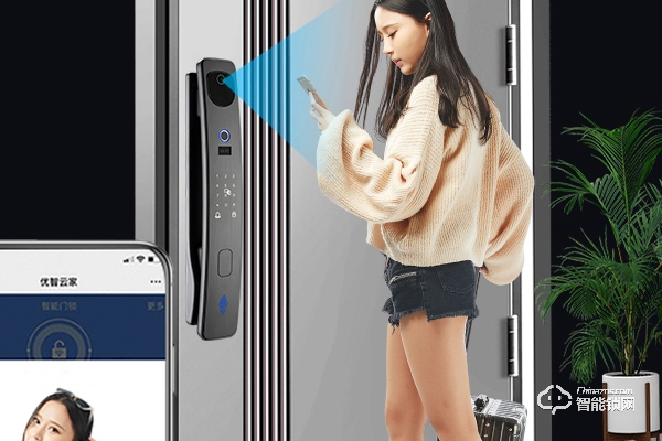 鑫森智能鎖質(zhì)量怎么樣