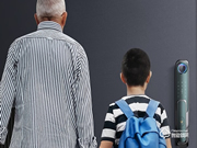 凱迪仕智能鎖是十大品牌嗎