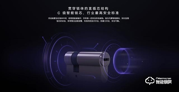 銘匠智能鎖怎么樣
