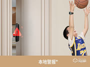 鹿客智能門鎖怎么樣