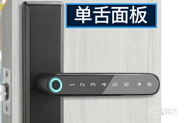 普洛克智能鎖是品牌嗎 普洛克智能鎖是品牌嗎