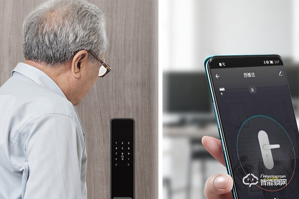 藍(lán)盾智能鎖加盟