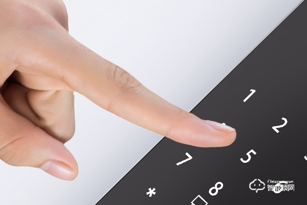 藍(lán)盾智能鎖加盟