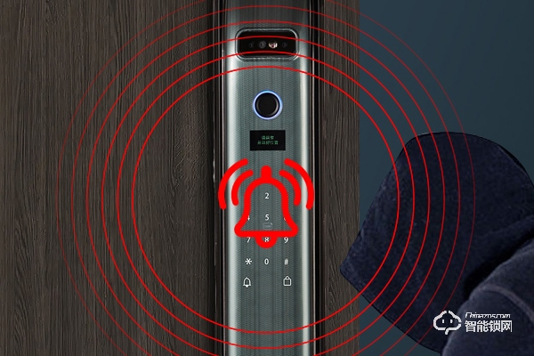 金點原子智能鎖加盟