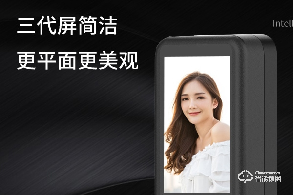 英特智能鎖加盟 英特智能鎖加盟