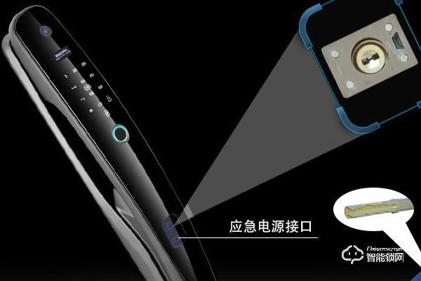 智能鎖招商加盟 智能鎖招商加盟