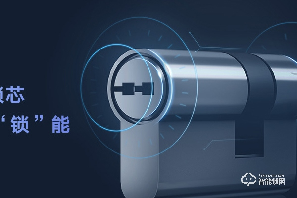 加盟智能鎖品牌哪個好些